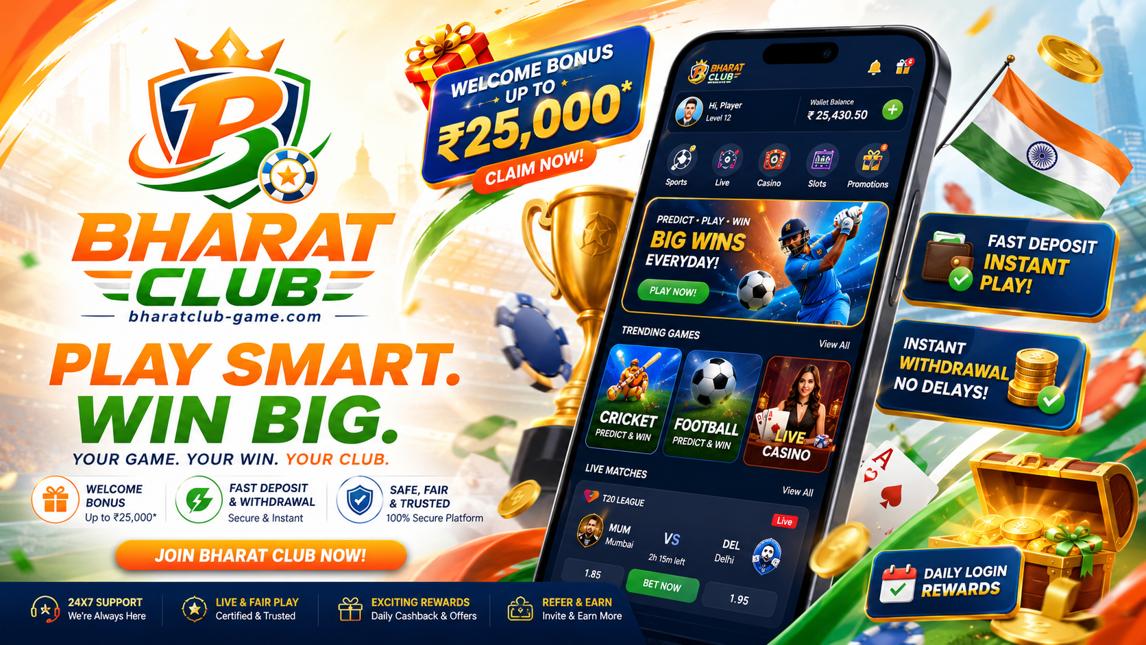 Bharat Club sport and club screen with phone, cards, and prompts
